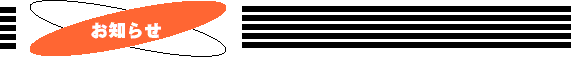 m点