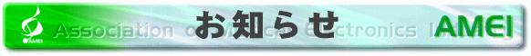m点