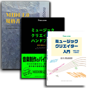 Book Selling