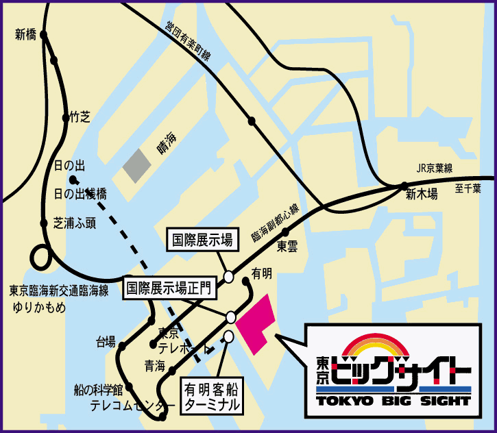 Bigsight_Map