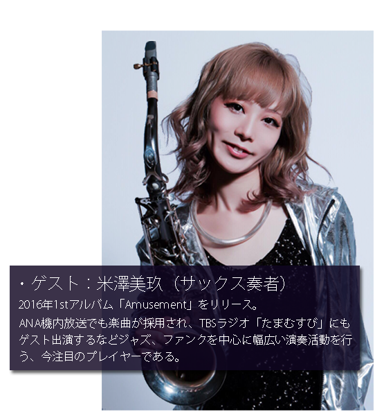 event03