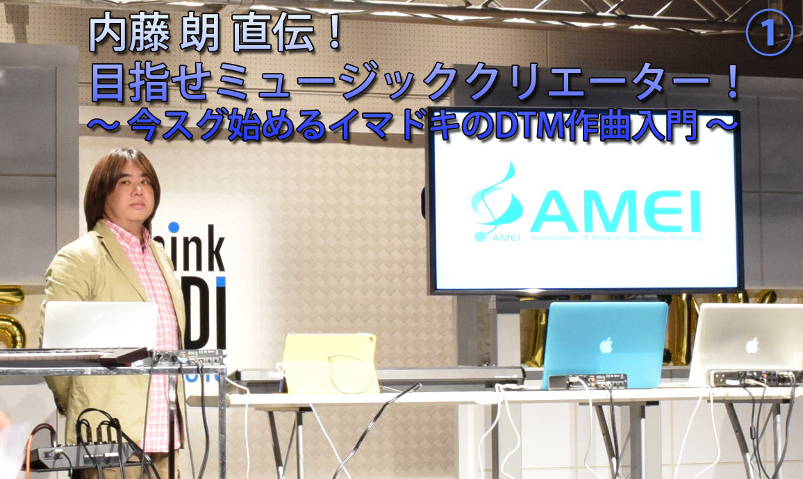 event02