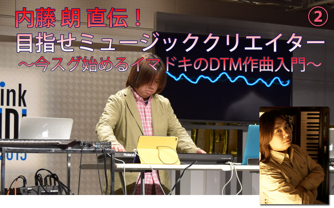 event02