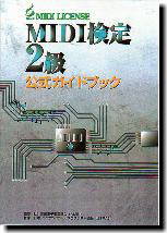 MIDI2KChubN